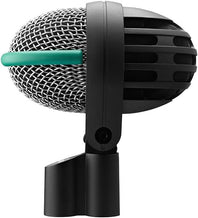 AKG D112 MKII Cardioid Dynamic Kick Drum Microphone - 2220X00040