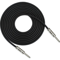 Rapco Horizon H18-25 | — | 3.5mm TRS to 3.5mm TRS | 25 ft